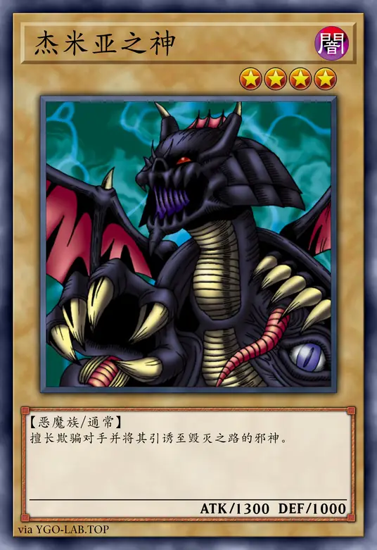 card-image-background