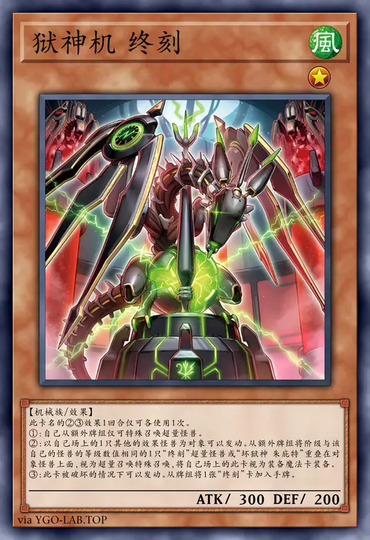 card-image-background