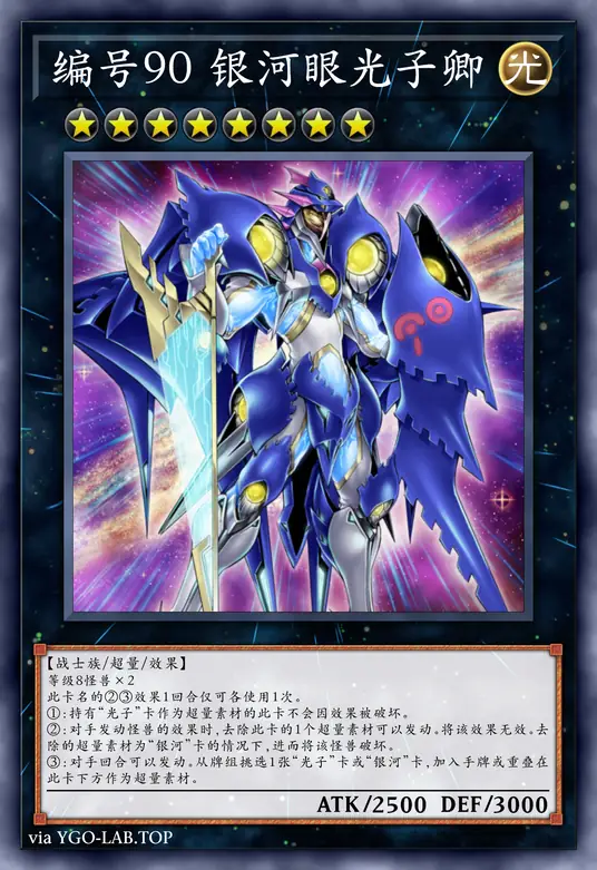 card-image-background