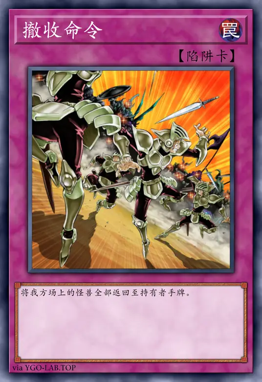 card-image-background