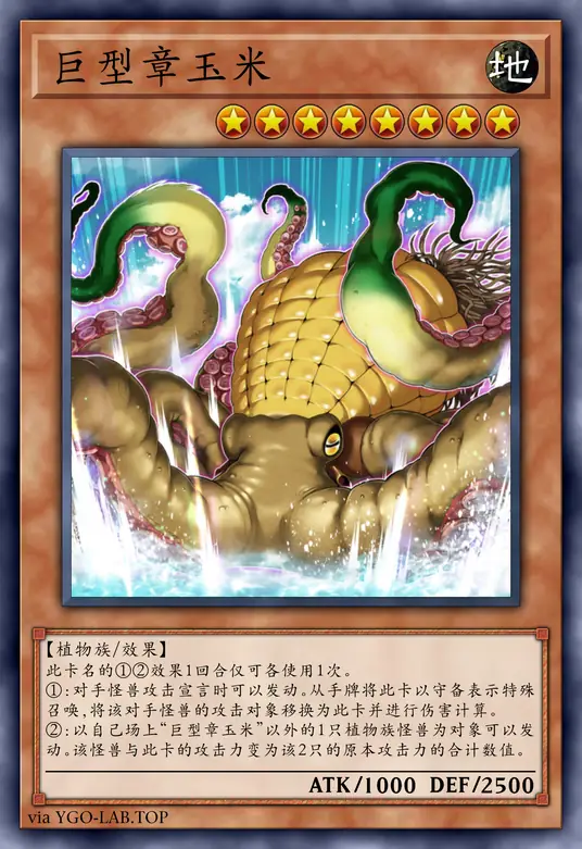 card-image-background