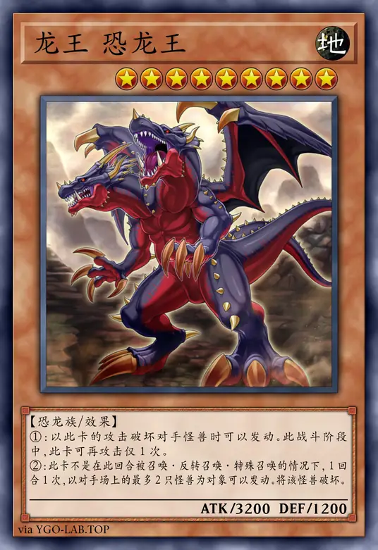 card-image-background