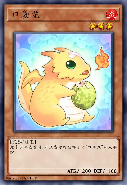 card-image-background