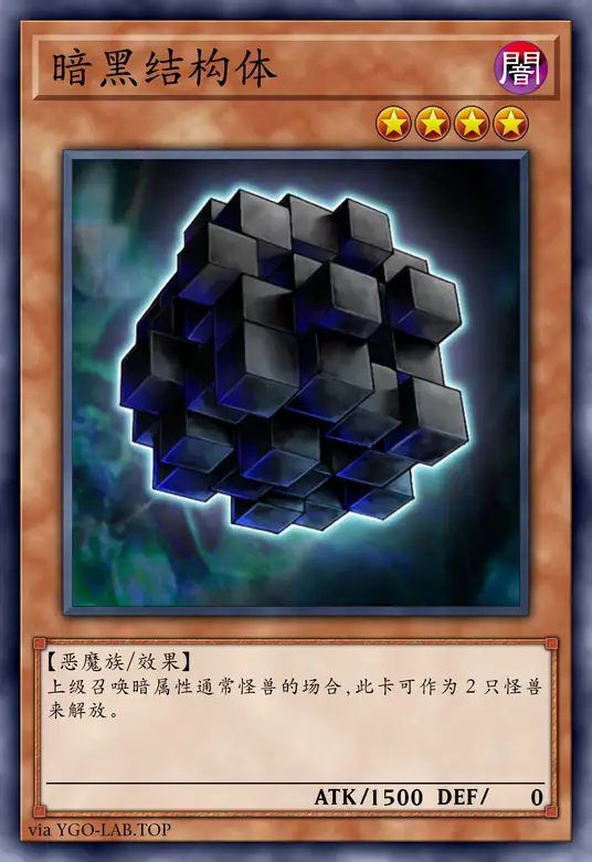 card-image-background