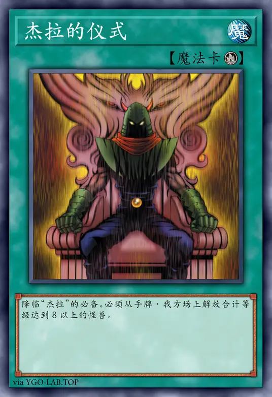 card-image-background