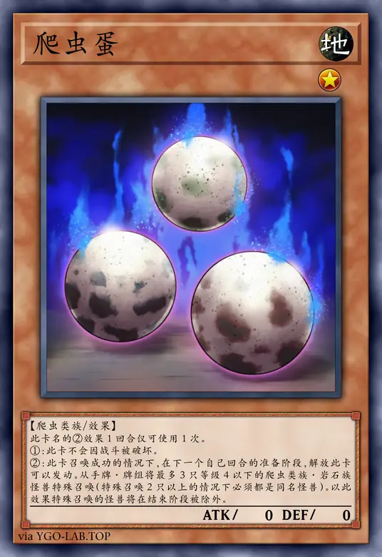 card-image-background