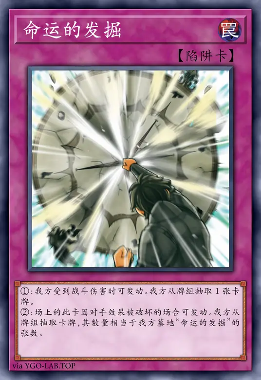 card-image-background