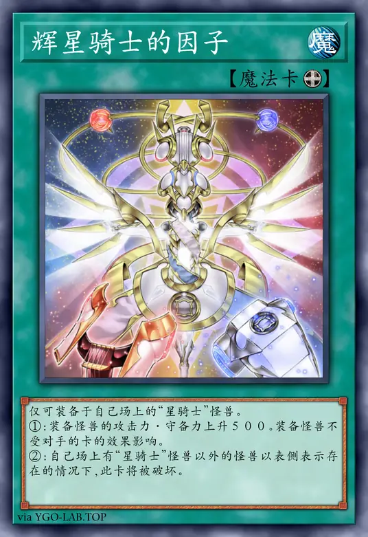 card-image-background