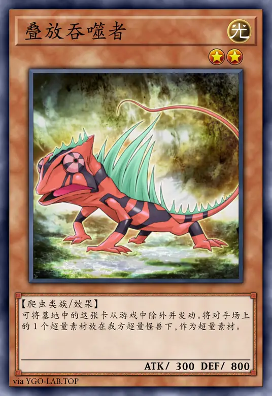 card-image-background