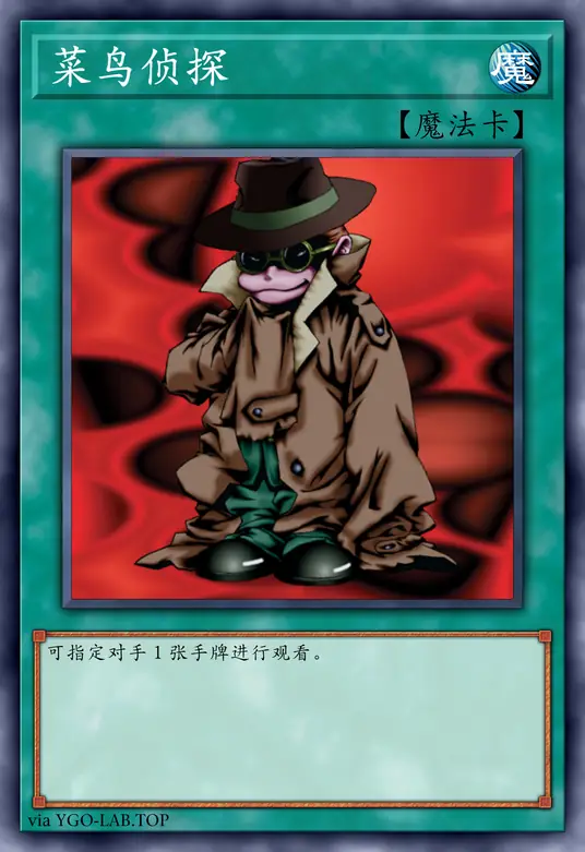 card-image-background