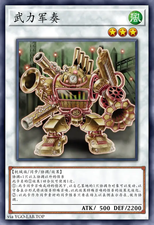 card-image-background