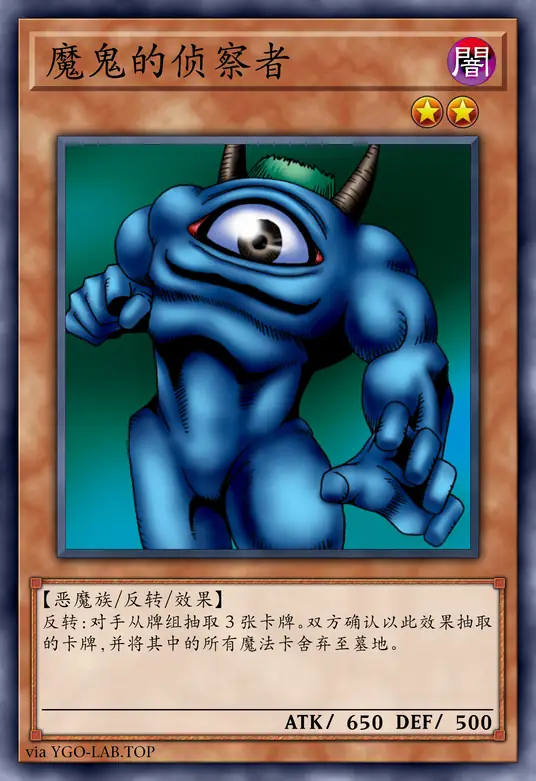 card-image-background