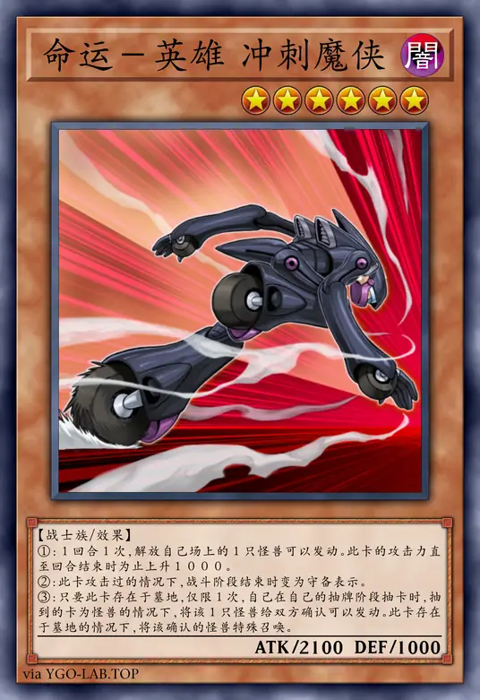 card-image-background