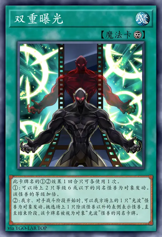 card-image-background