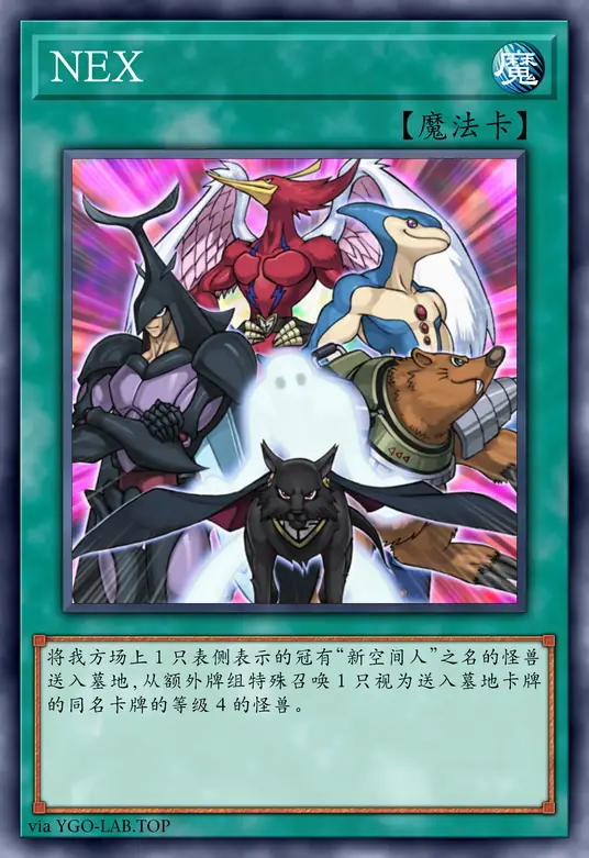 card-image-background