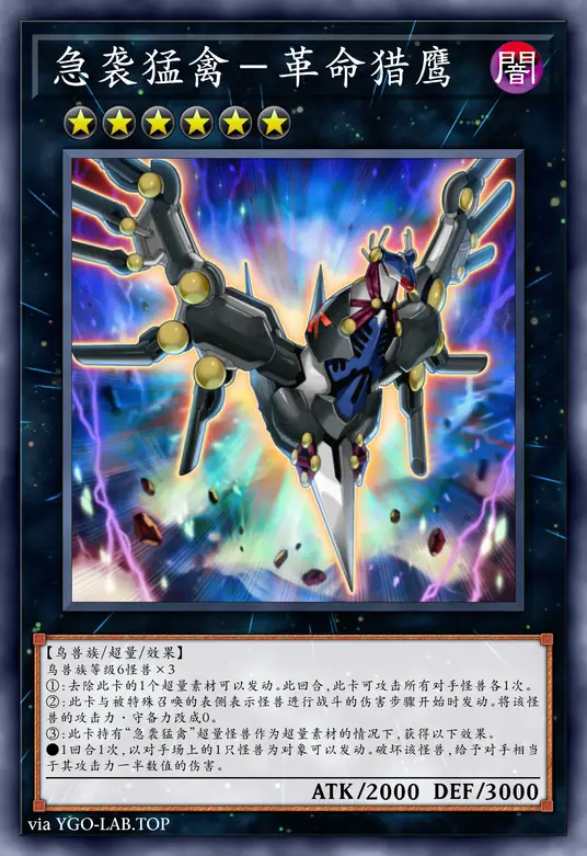 card-image-background