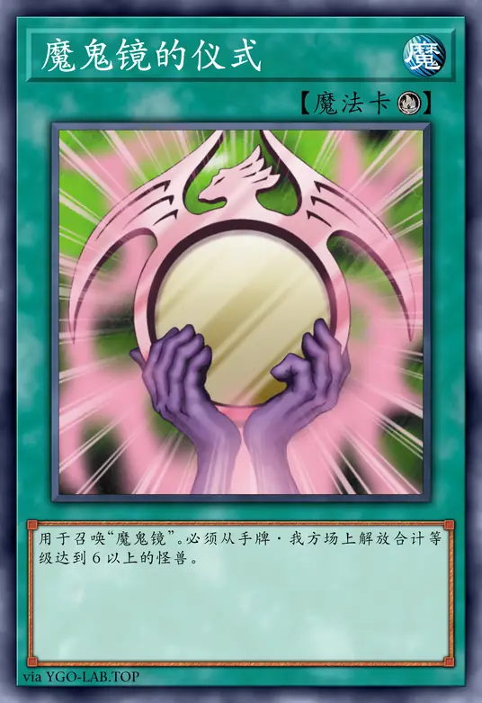 card-image-background