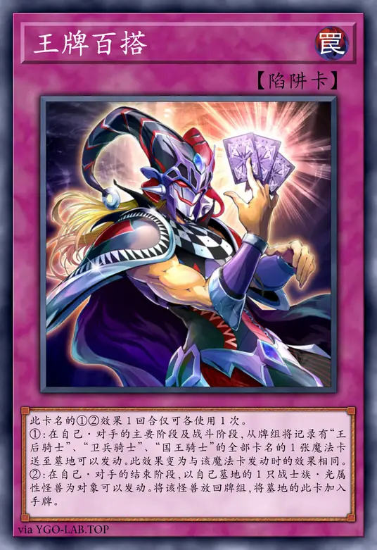 card-image-background