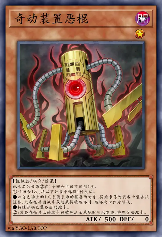 card-image-background