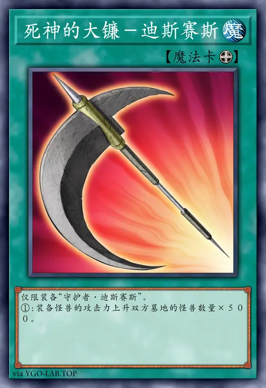 card-image-background