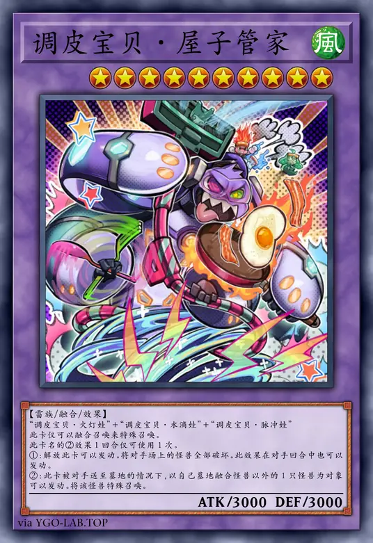 card-image-background