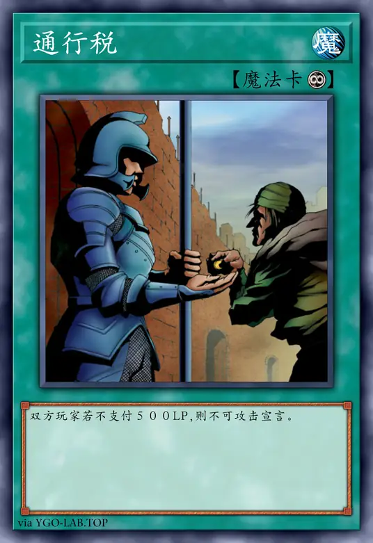 card-image-background