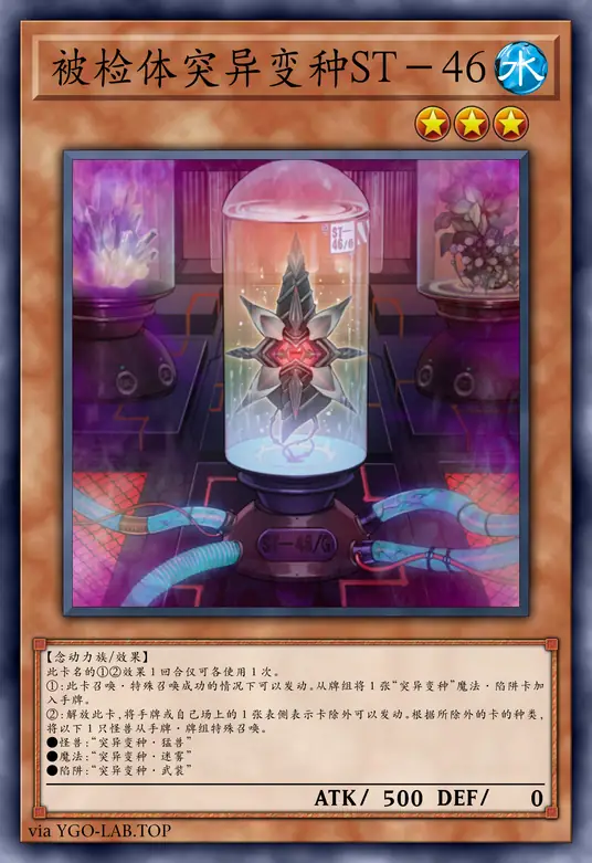 card-image-background