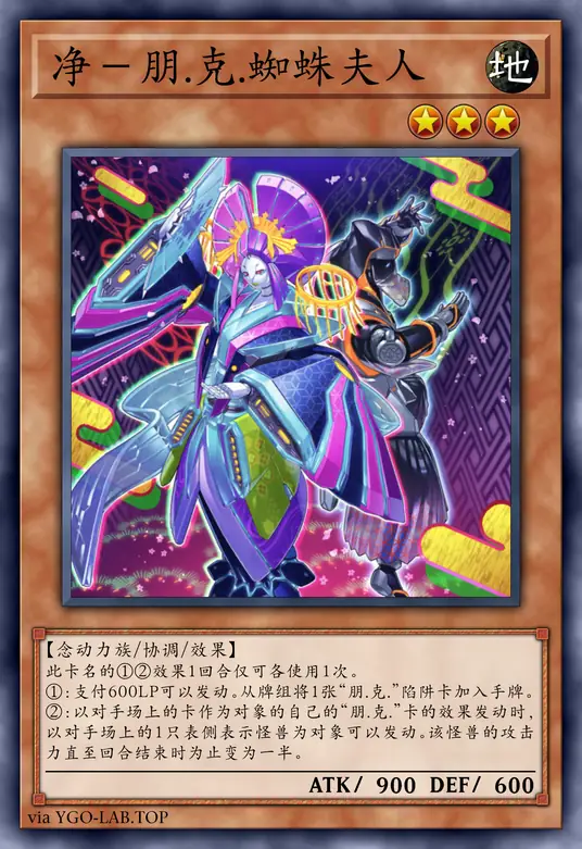 card-image-background