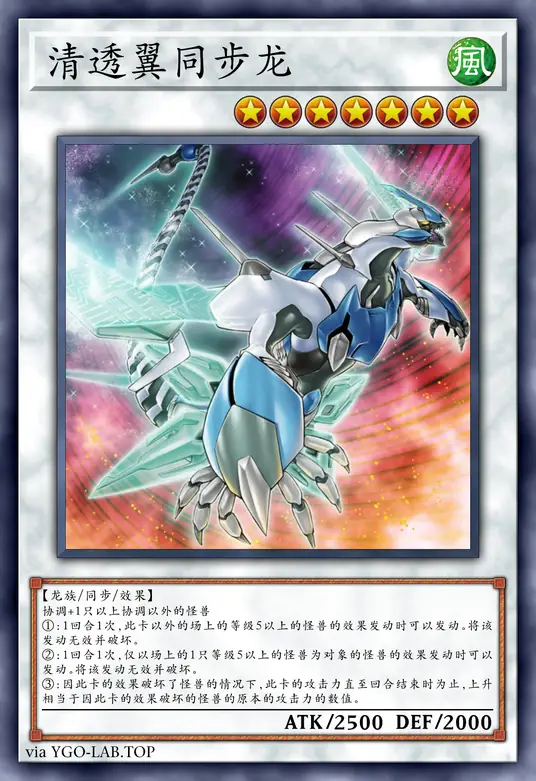 card-image-background