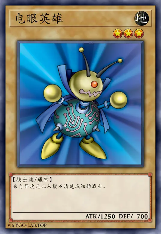 card-image-background