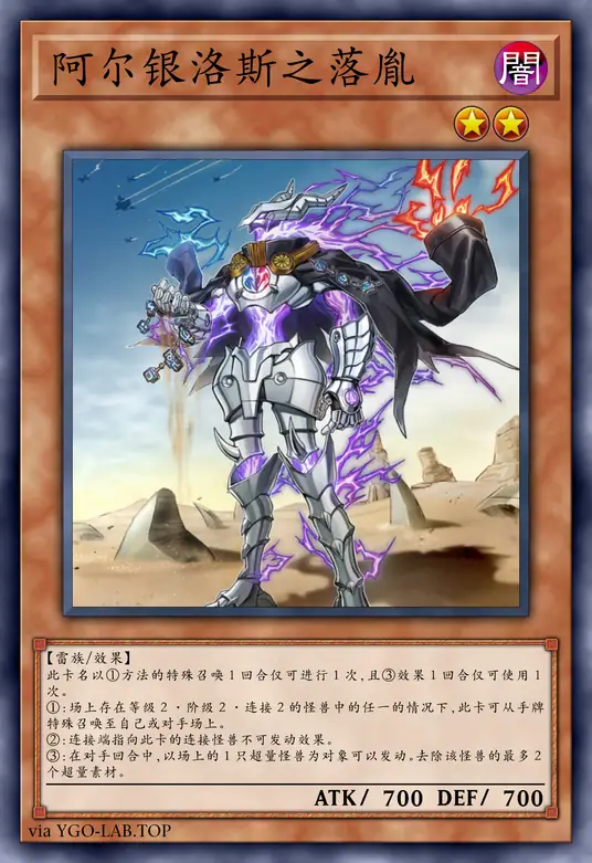 card-image-background