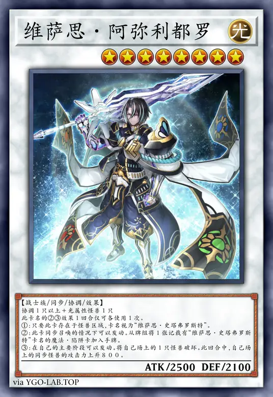 card-image-background