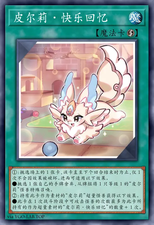 card-image-background