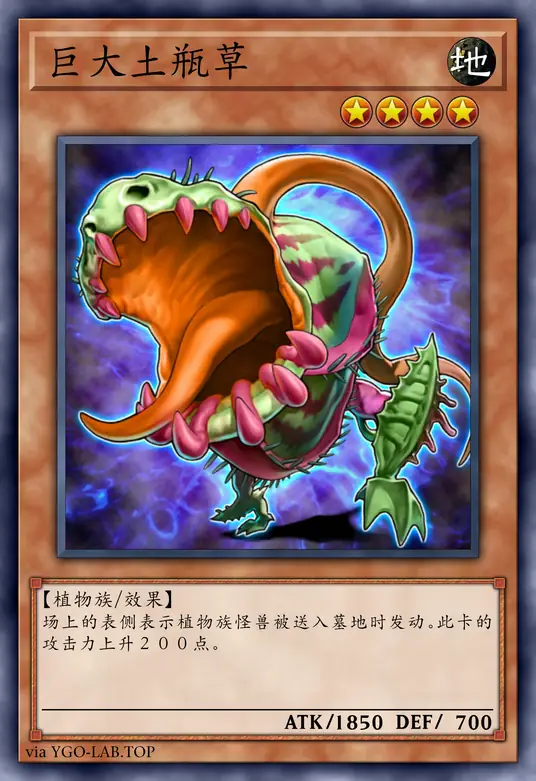 card-image-background