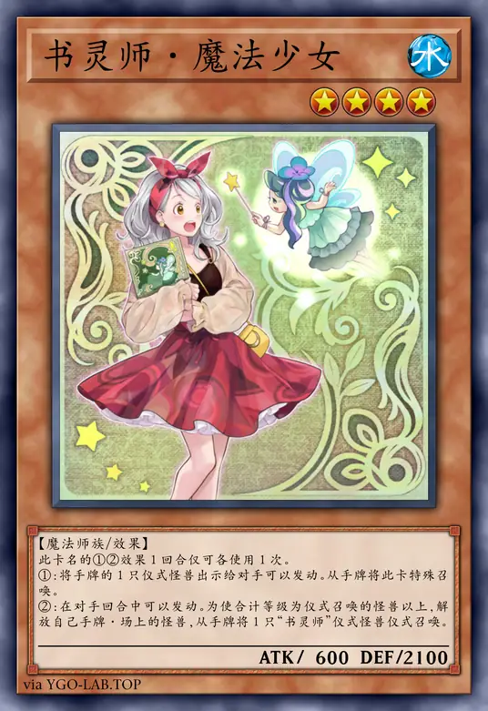 card-image-background