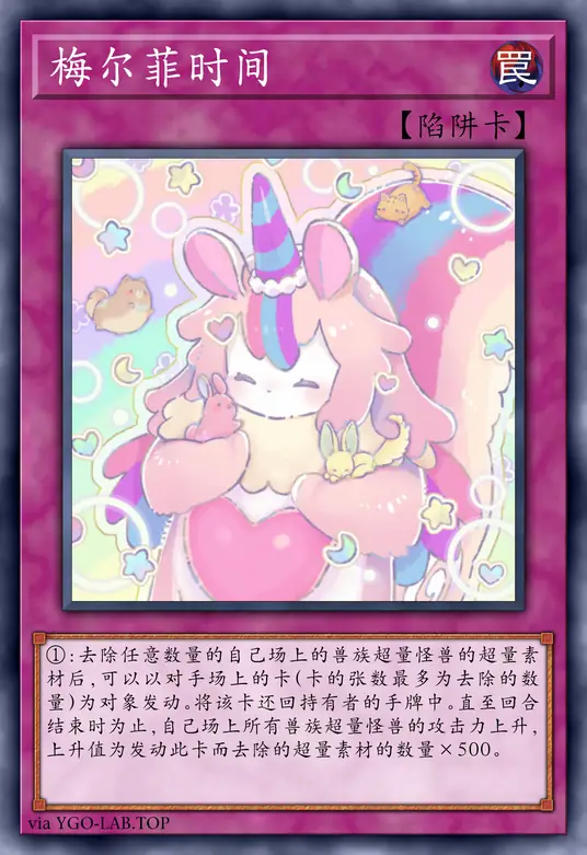 card-image-background