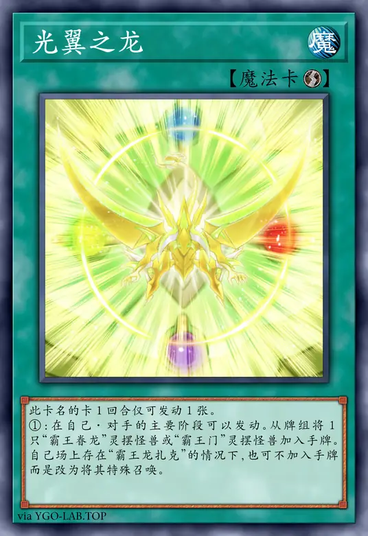 card-image-background