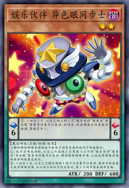 card-image-background