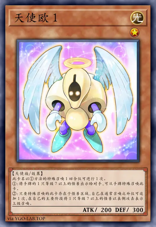 card-image-background