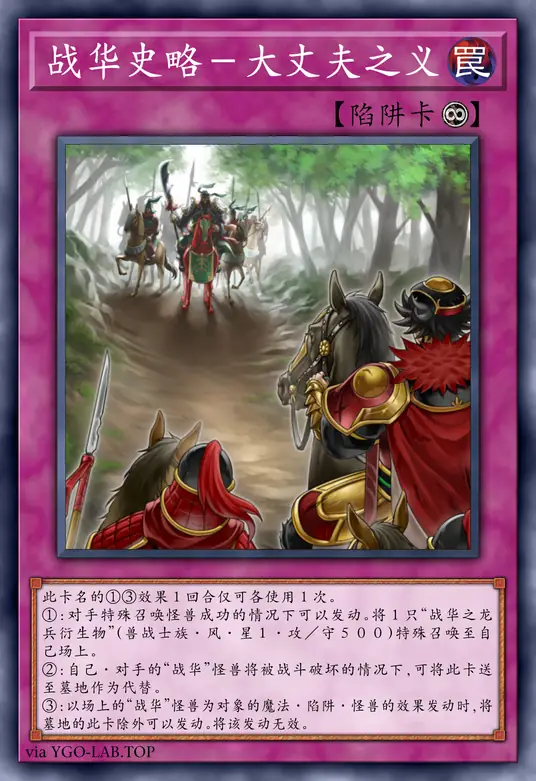 card-image-background