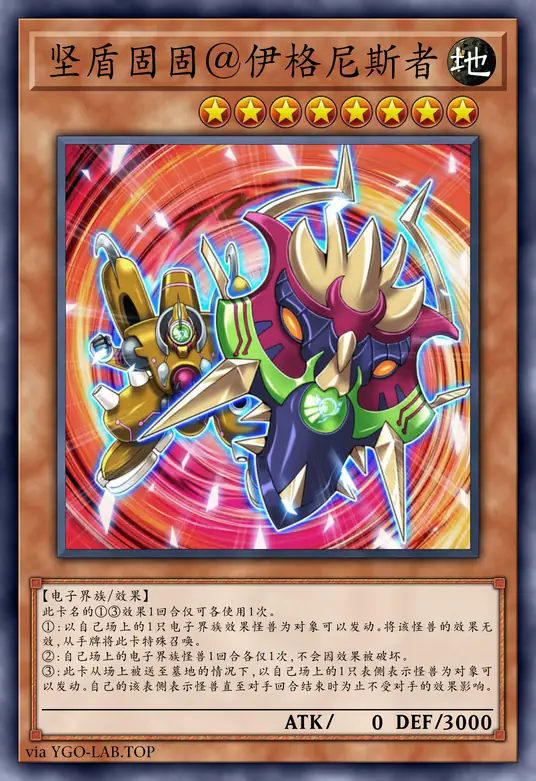 card-image-background