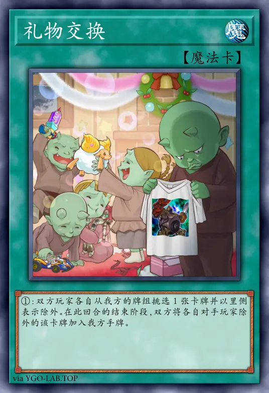 card-image-background