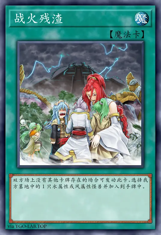 card-image-background