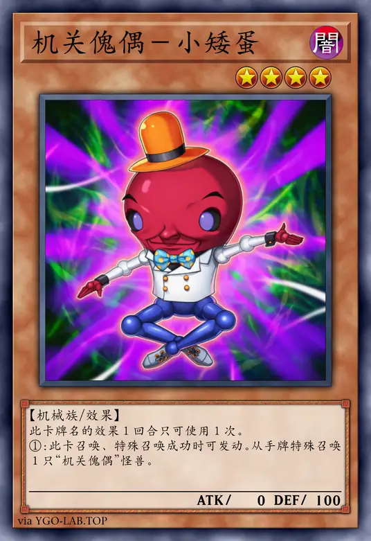 card-image-background