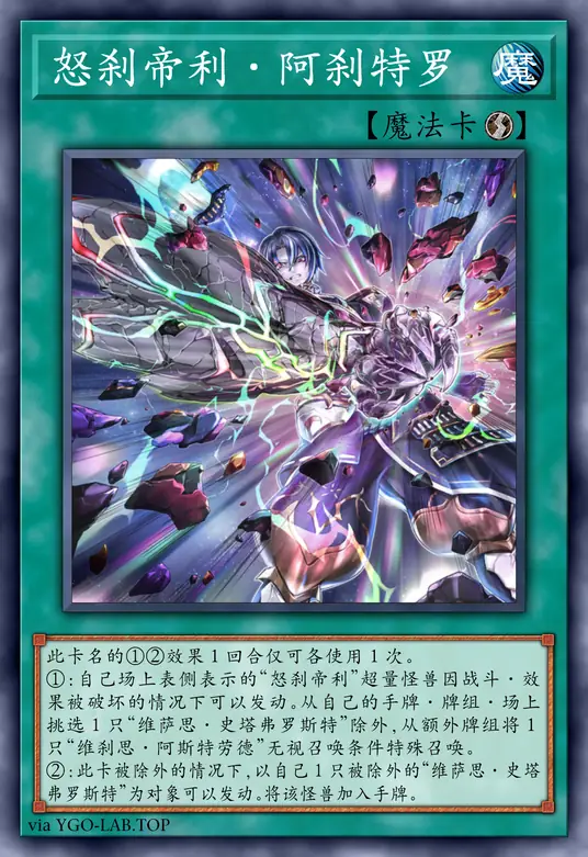 card-image-background