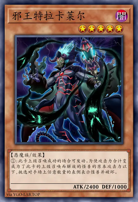 card-image-background