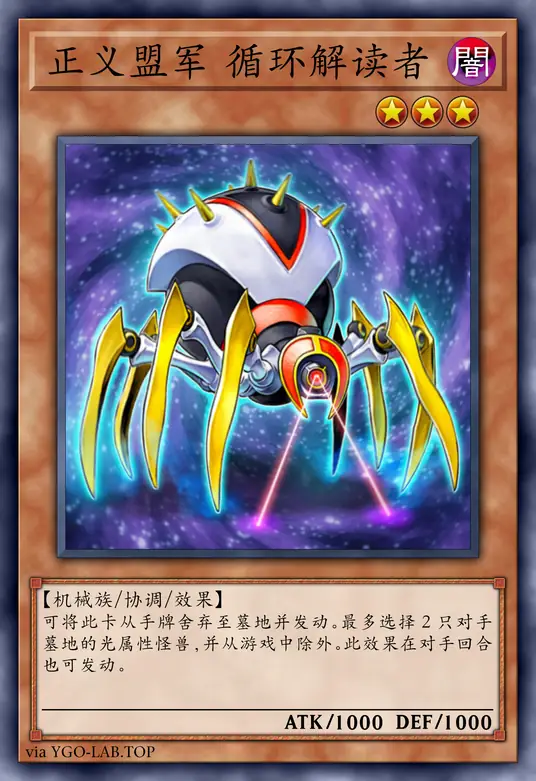 card-image-background