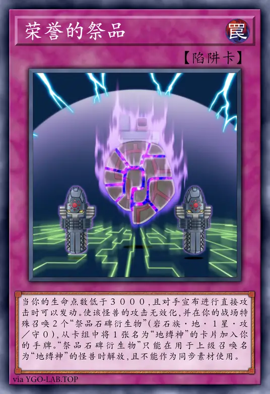 card-image-background