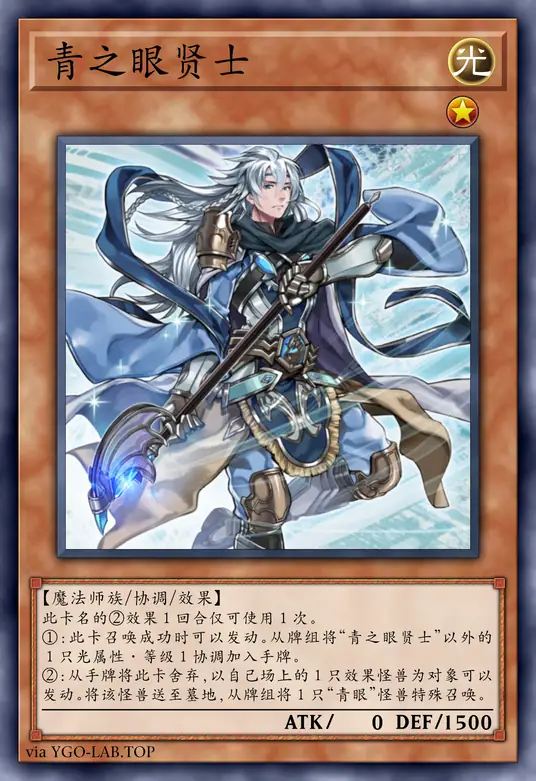 card-image-background