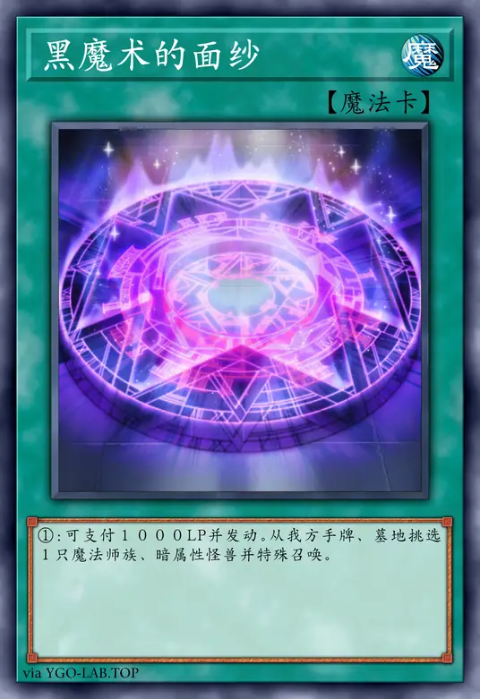 card-image-background